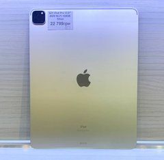 Apple iPad Pro 12.9" 2020 Wi-Fi 128GB Silver (MY2J2)