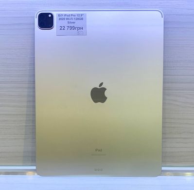 Apple iPad Pro 12.9" 2020 Wi-Fi 128GB Silver (MY2J2)