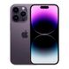 Apple iPhone 14 Pro Max 256GB Deep Purple Dual SIM (MQ8A3)