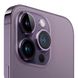 Apple iPhone 14 Pro Max 256GB Deep Purple Dual SIM (MQ8A3)