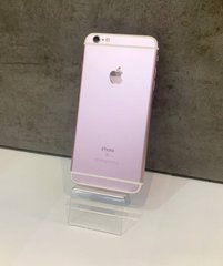 Apple iPhone 6s Plus 64Gb Rose Gold (MKU92)