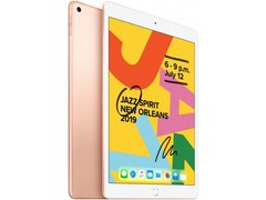 Apple iPad 2019, MW792, 128GB, Gold