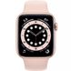 Apple Watch Series 6 GPS+Cellular 44mm Gold Aluminium case with Pink Sand Sport band (M07G3)