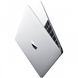 MacBook 12" (MNYJ2), 512 GB, Silver