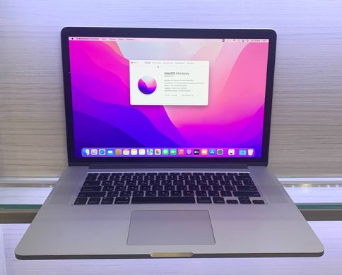 Apple MacBook Pro 15" i7 2015 256Gb Space Gray (MJLQ2)