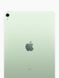 iPad Air 2020 Wi-Fi + LTE 256 GB Green (MYJ72)