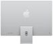 Apple iMac M1 24" 4.5K 512Gb 8GPU Silver (MGPD3) 2021
