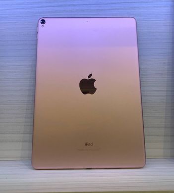 Apple iPad Pro 10.5" 256GB Wi-Fi Rose Gold (MPF22)